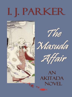 cover image of The Masuda Affair